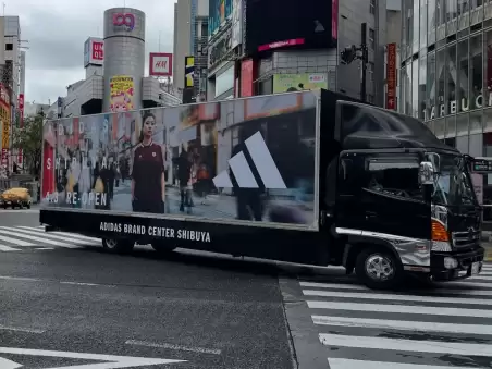 アディダスブランドセンター