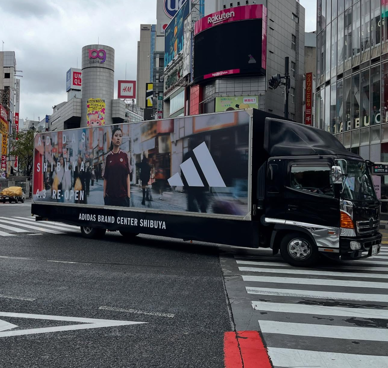 アディダスブランドセンター