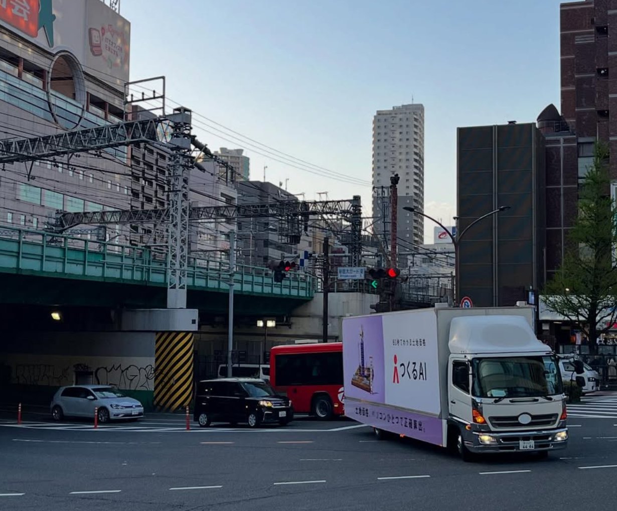 トグルホールディングス