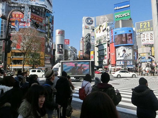 ベネッセコーポレーション「BenePa」