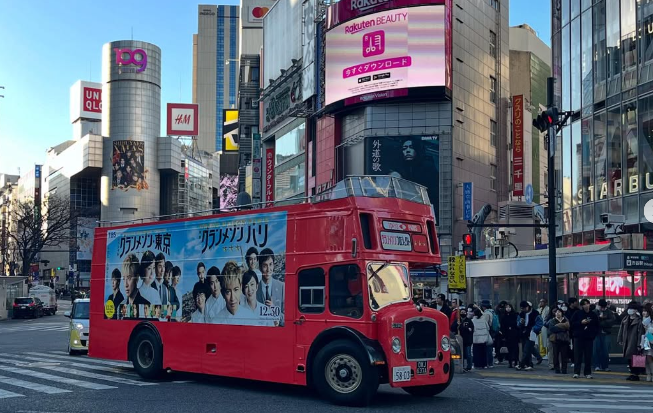 グランメゾン東京