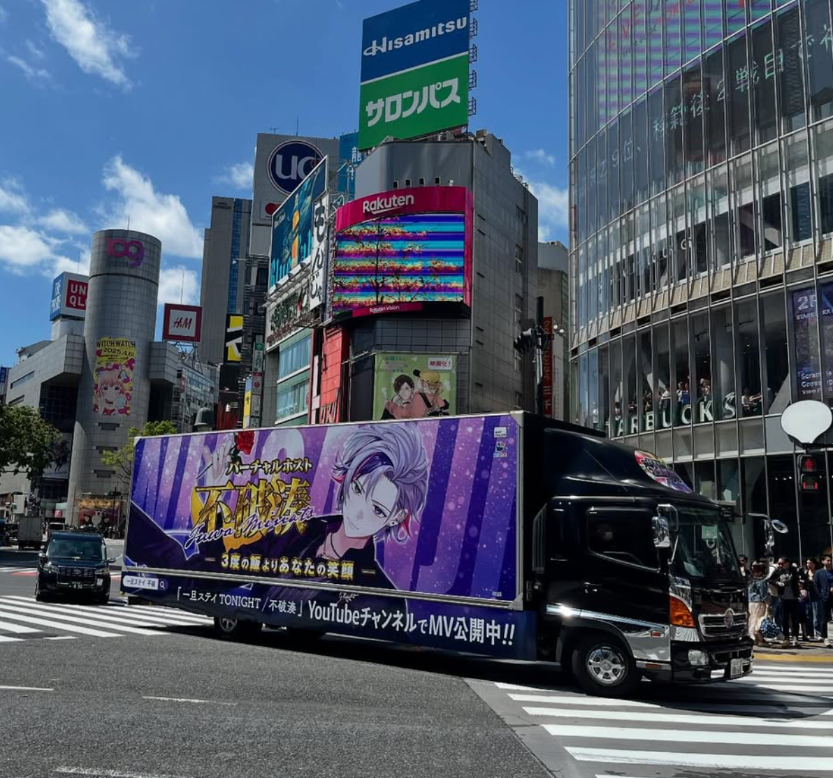 不破湊(バーチャルホスト)