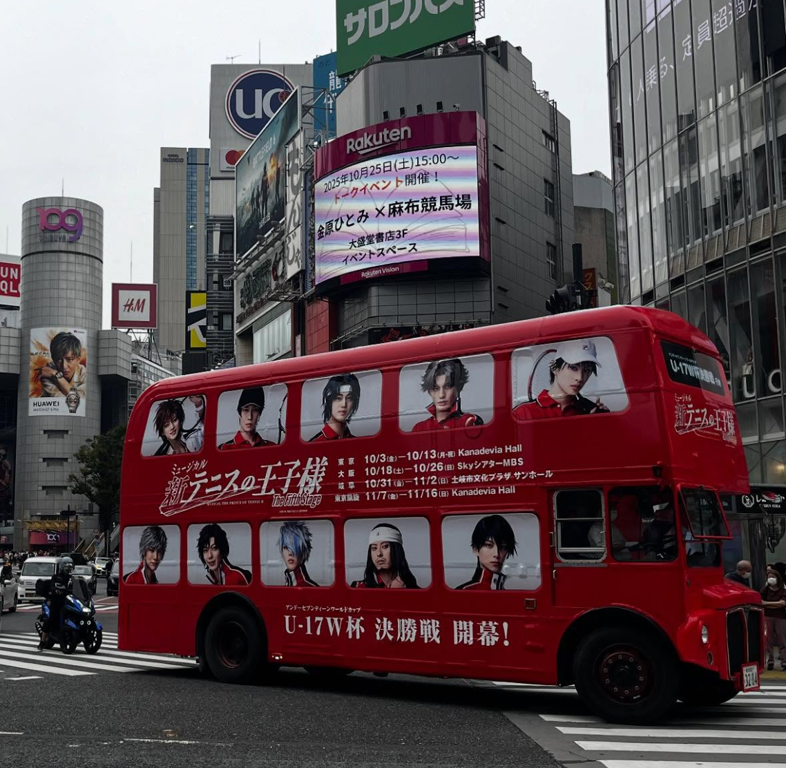 テニスの王子様