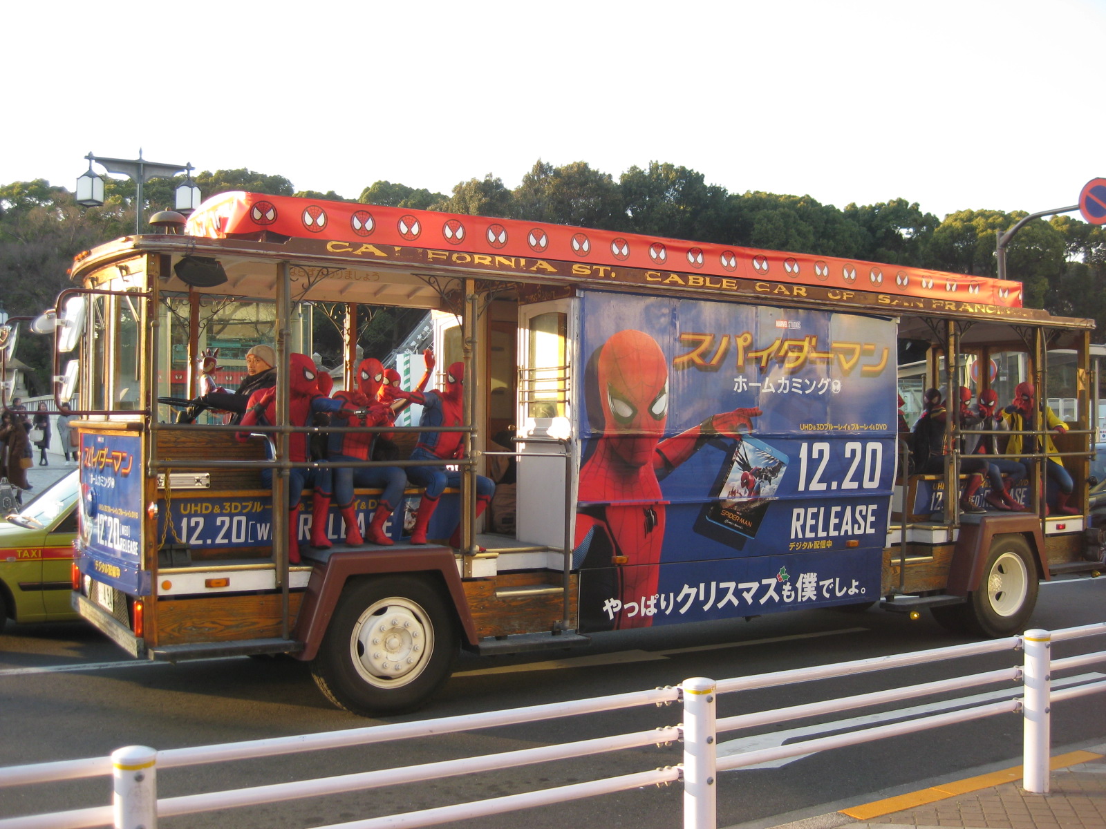 スパイダーマン