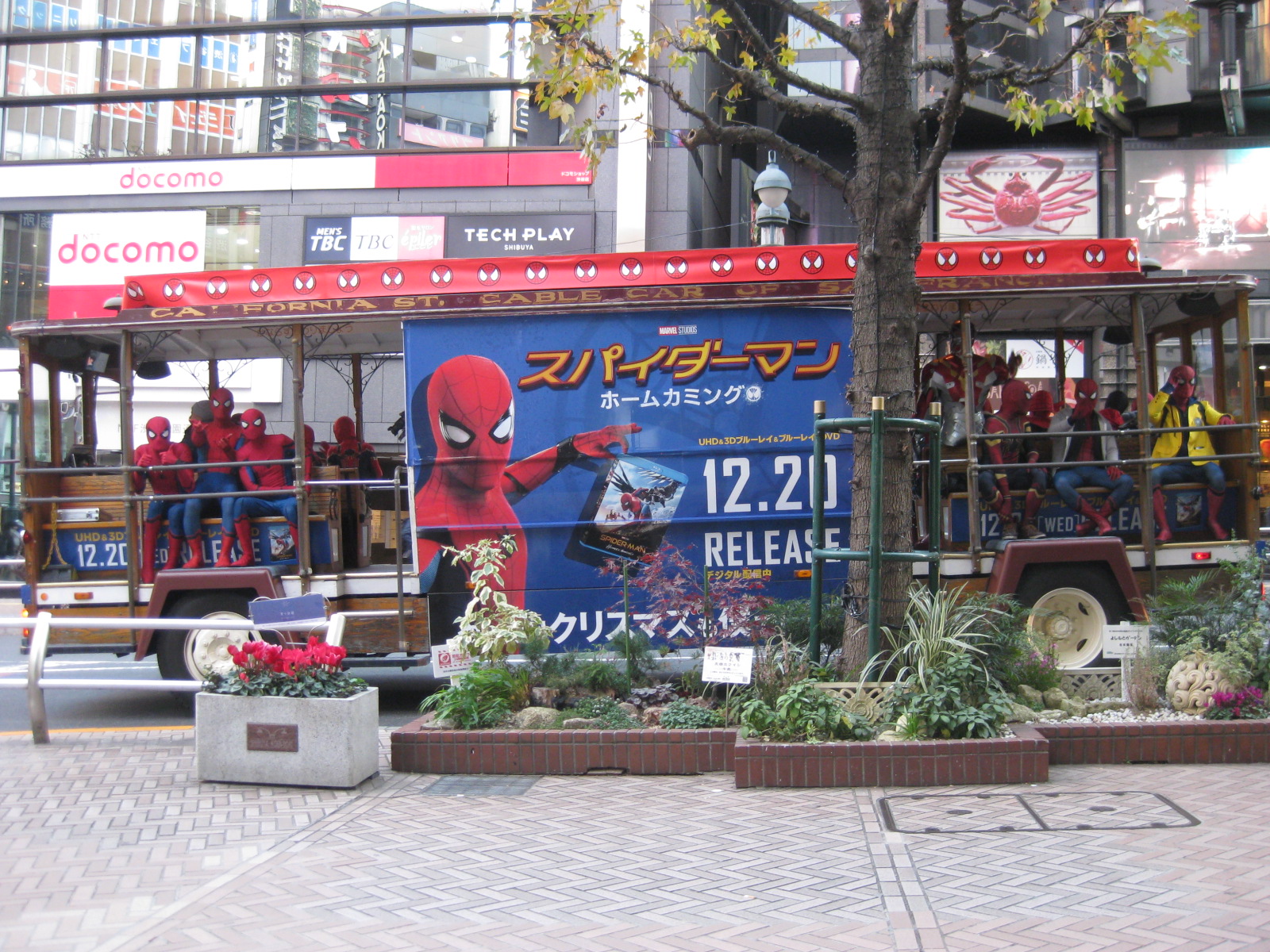 スパイダーマン