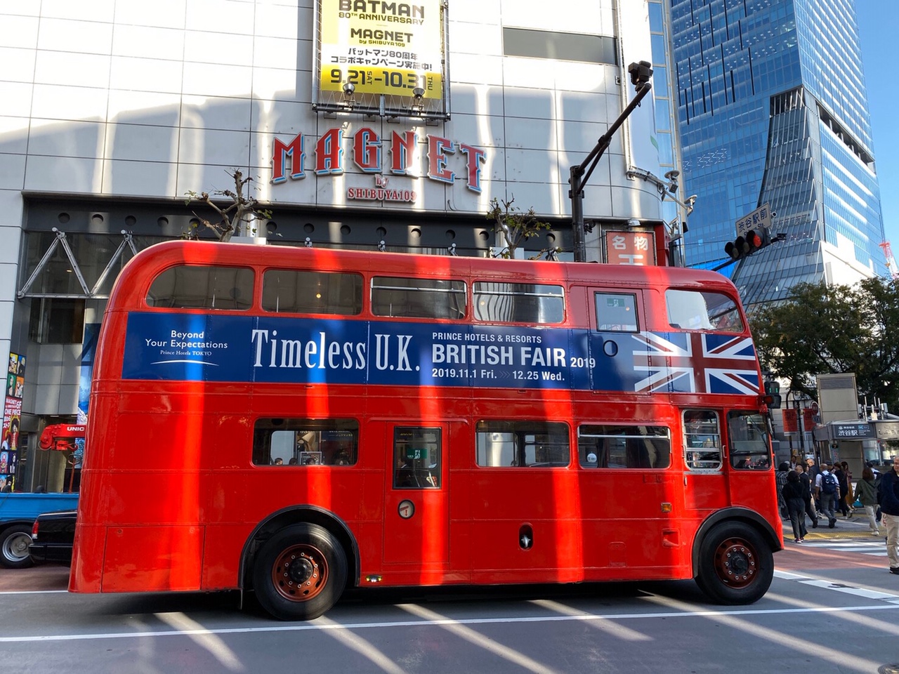 プリンスホテル