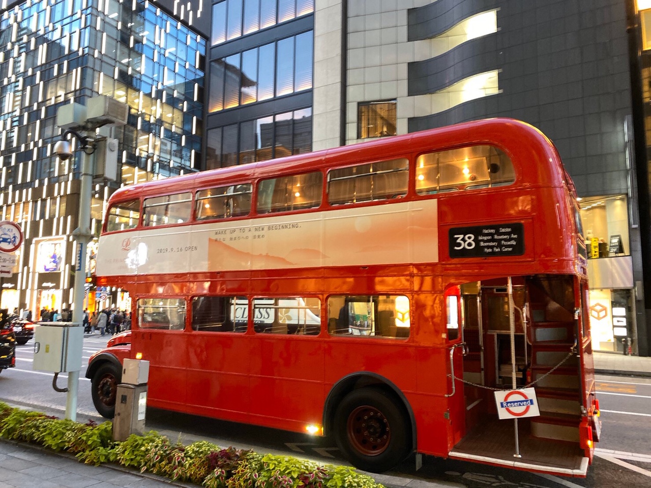 プリンスホテル