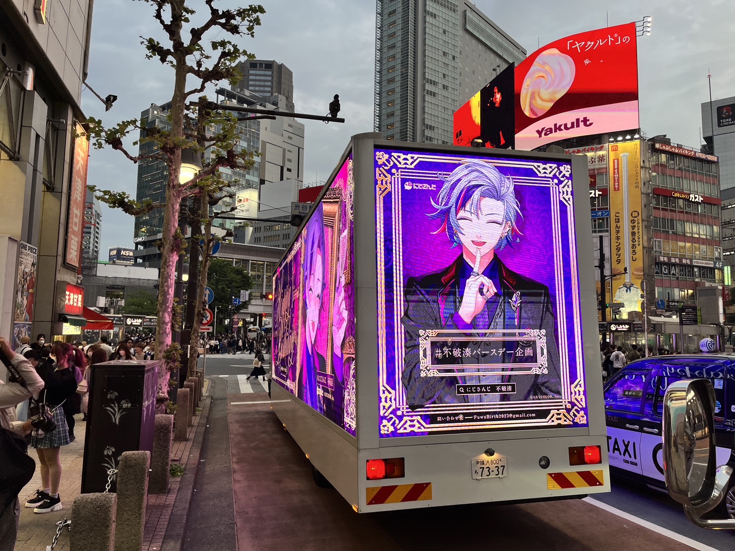 不破湊バースデー