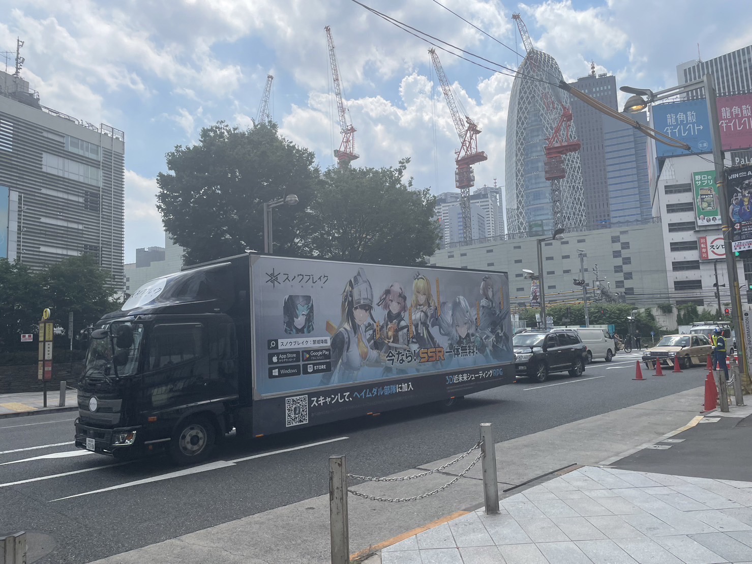 スノウブレイク